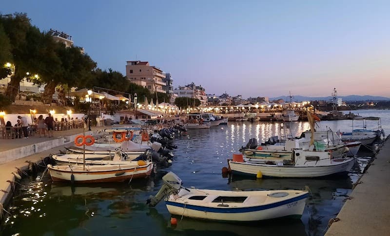 Marιna Nεas Chωras