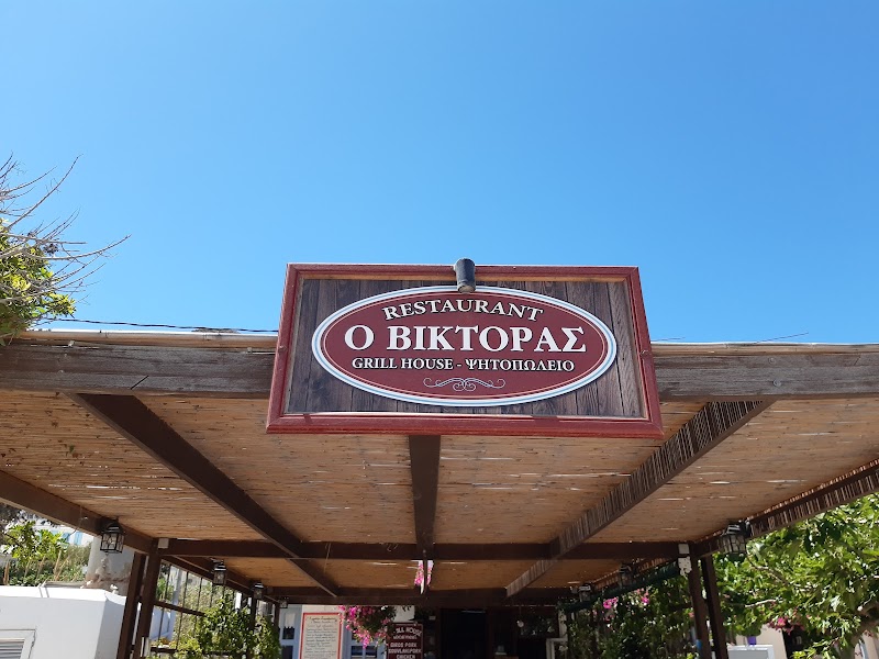 Viktoras
