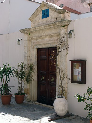 Synagogη