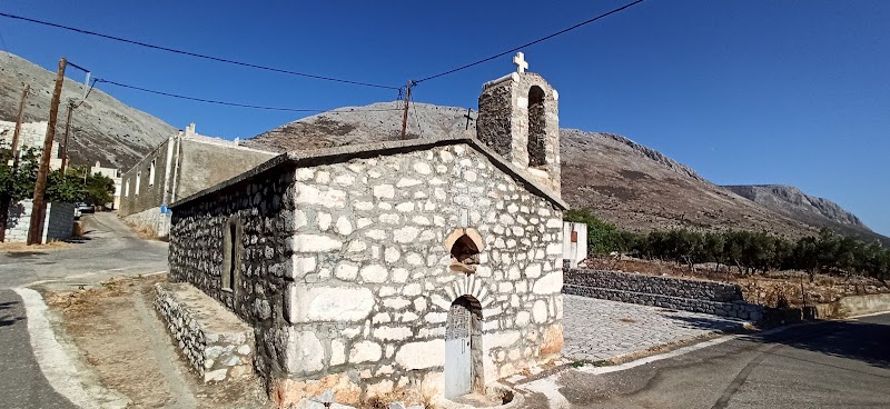 Koιta