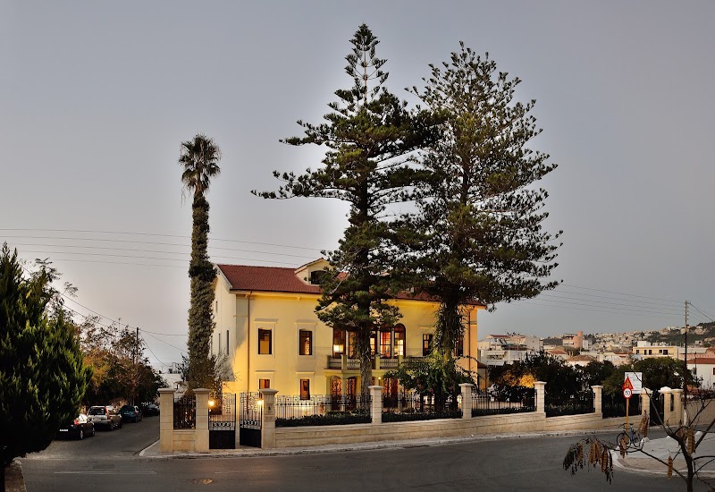 Oikιa Eleytherιoy Venizεloy