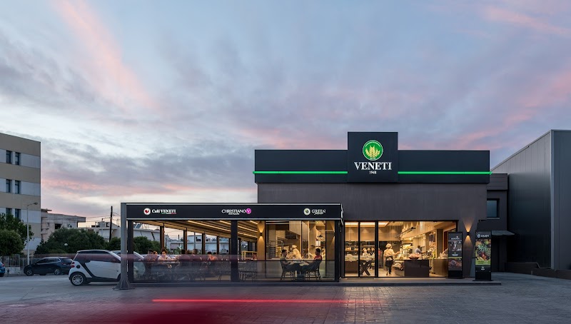 Veneti Bakery 1948