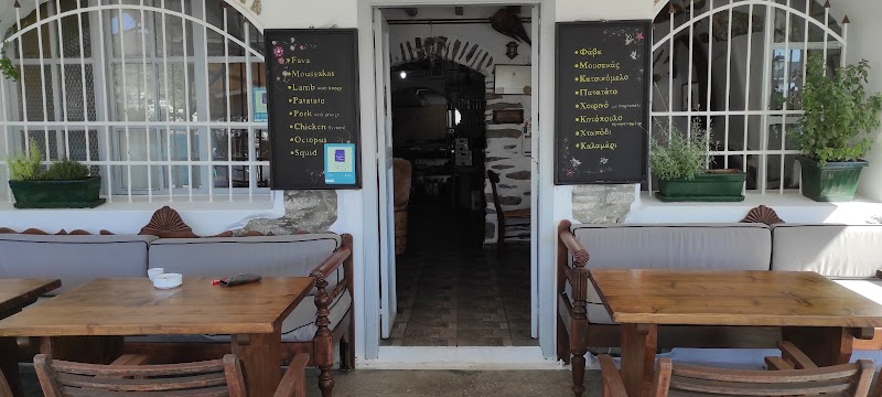 Capitan Dimos