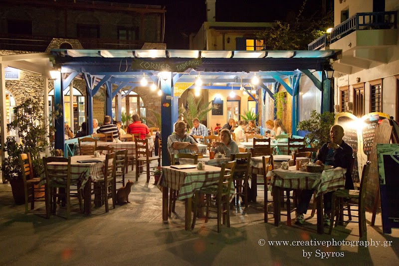 Taverna Corner