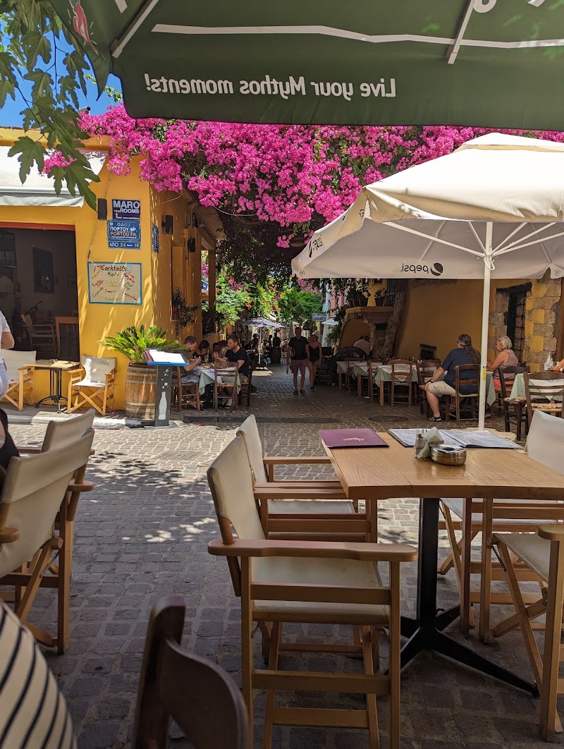Argo Cafe Tavern