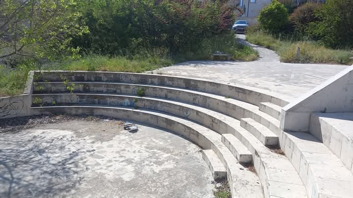 Parco Mannarazze
